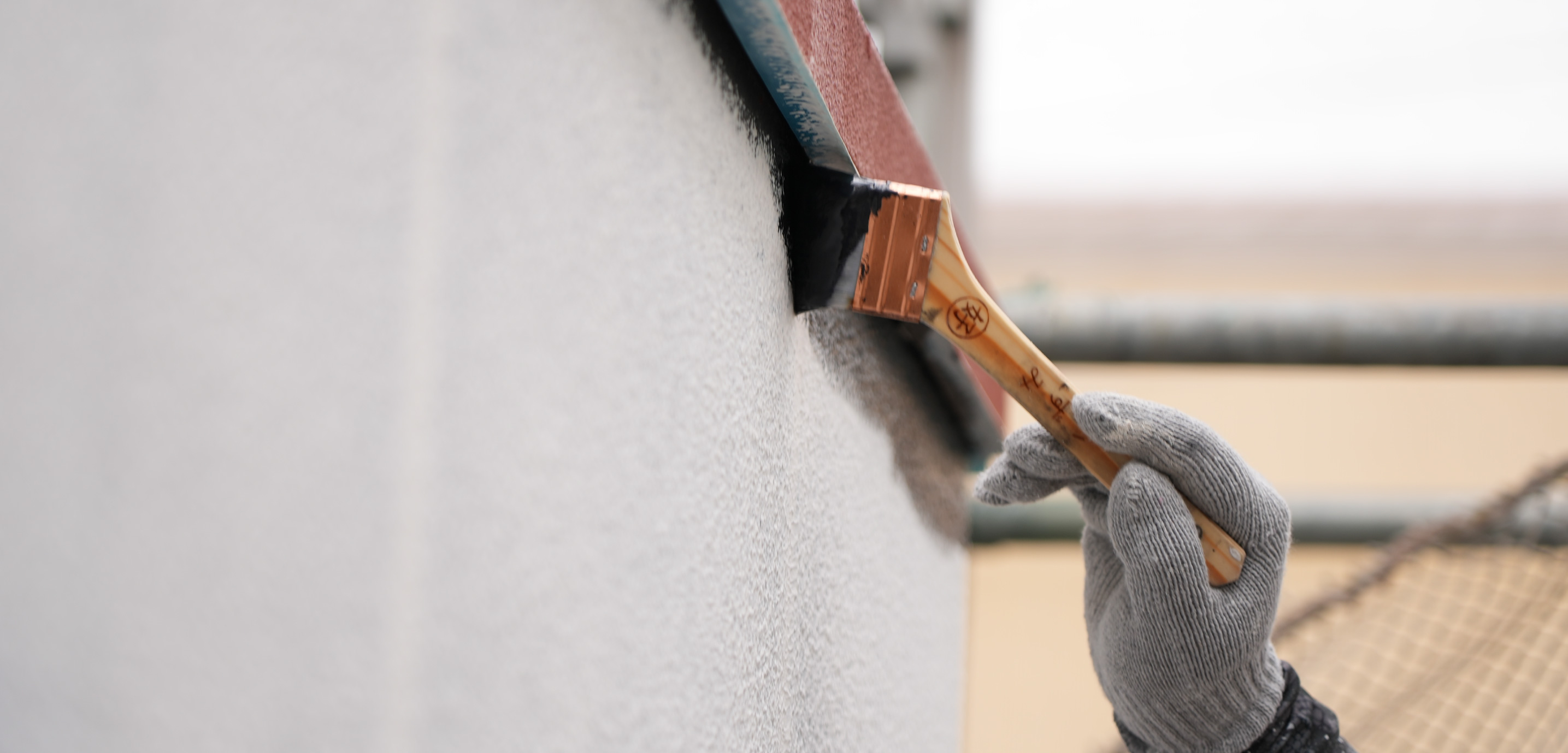 最適な塗装施工で、快適な生活を提供。